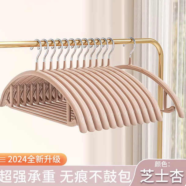 柿子工艺品