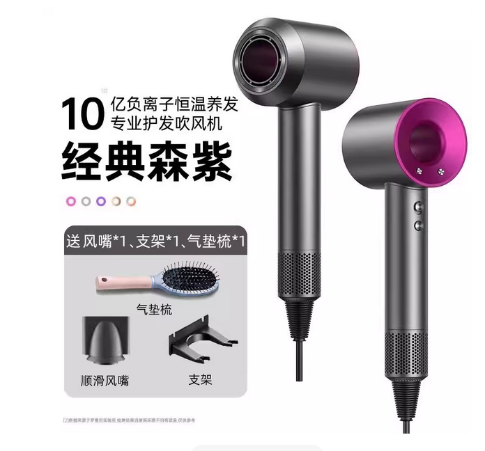 柿子工艺品