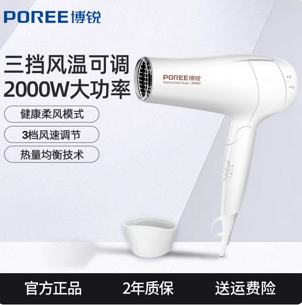 柿子工艺品