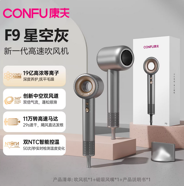 柿子工艺品